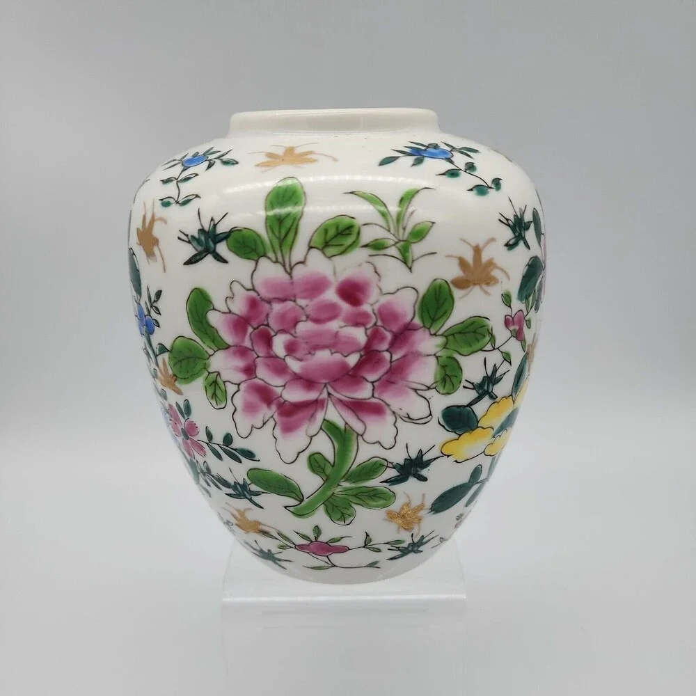VTG Andrea by Sadek Made in Japan Vase Jardiniere Flower Gold Accents 5.5